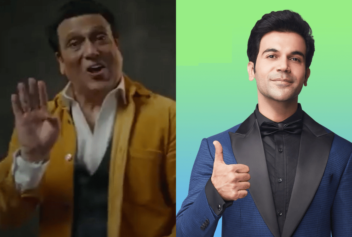 Govinda new advertisement viral on social media and Rajkumar Rao becomes new brand ambassador of Syska