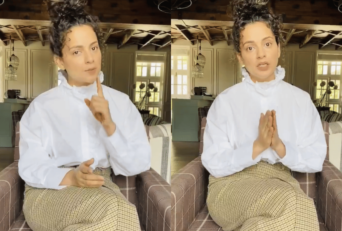 Arnab Goswami Arrest News: Arnab goswami arrested by Mumbai police kangana ranaut reaction