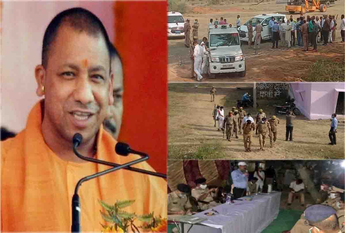 CM will stop for two hours in Chitrakoot, force deployed