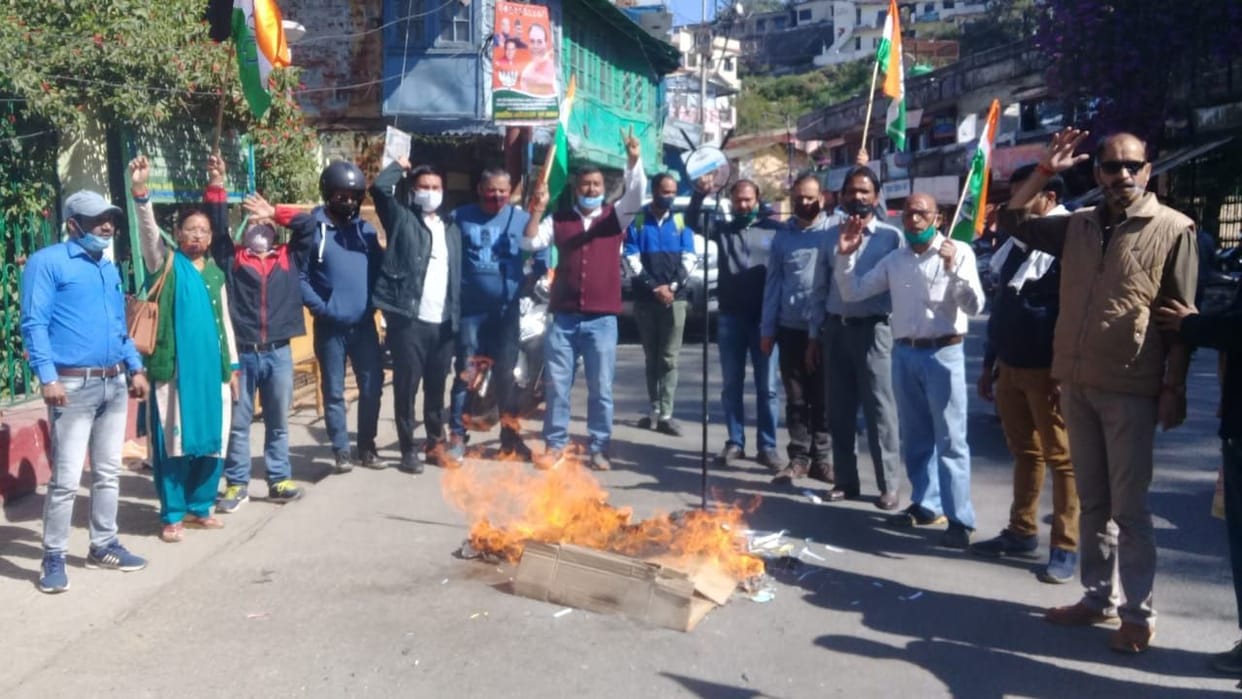 Congress's stir against the Chief Minister