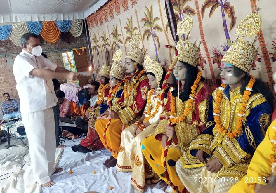 maryaada purushottam shreeraam ka raajyaabhishek