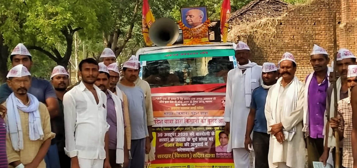 Preparations for Sardar Patel's birth anniversary, journey out in Baberu