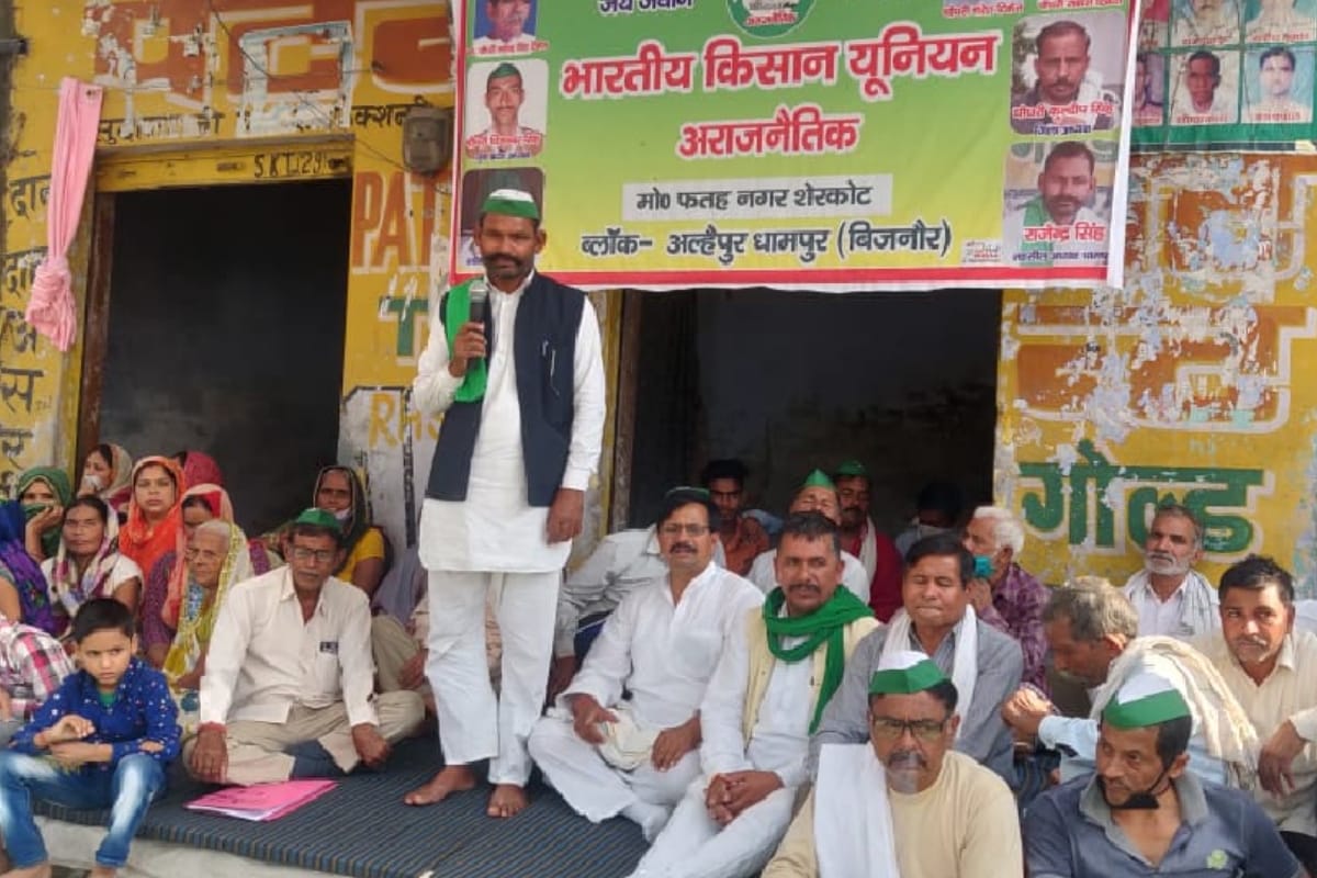 Bhakyu indefinite strike continues in Bijnor, warning of movement, these are the main demands