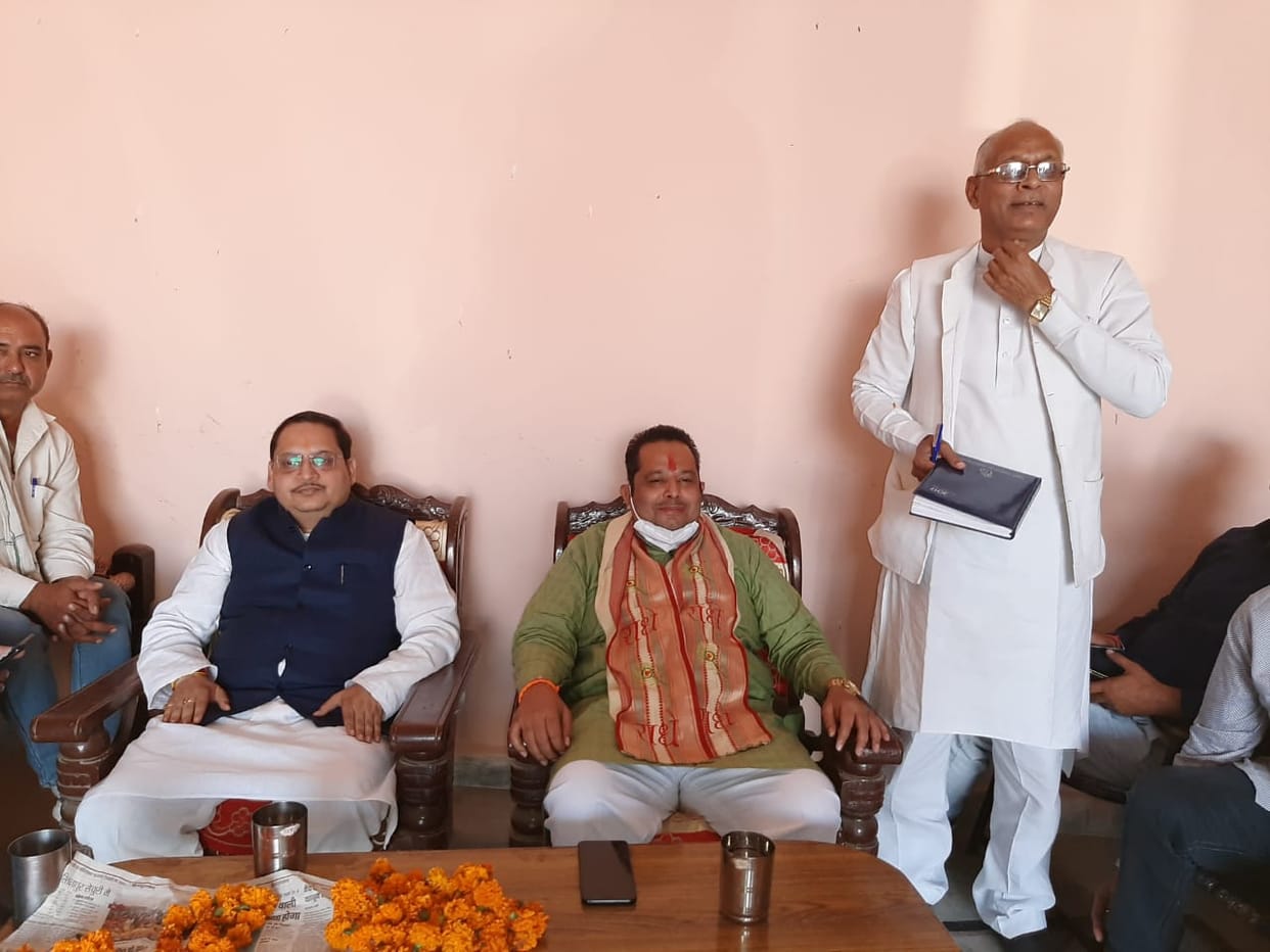 BJP is implementing the slogan of sabka saath sabka vikas