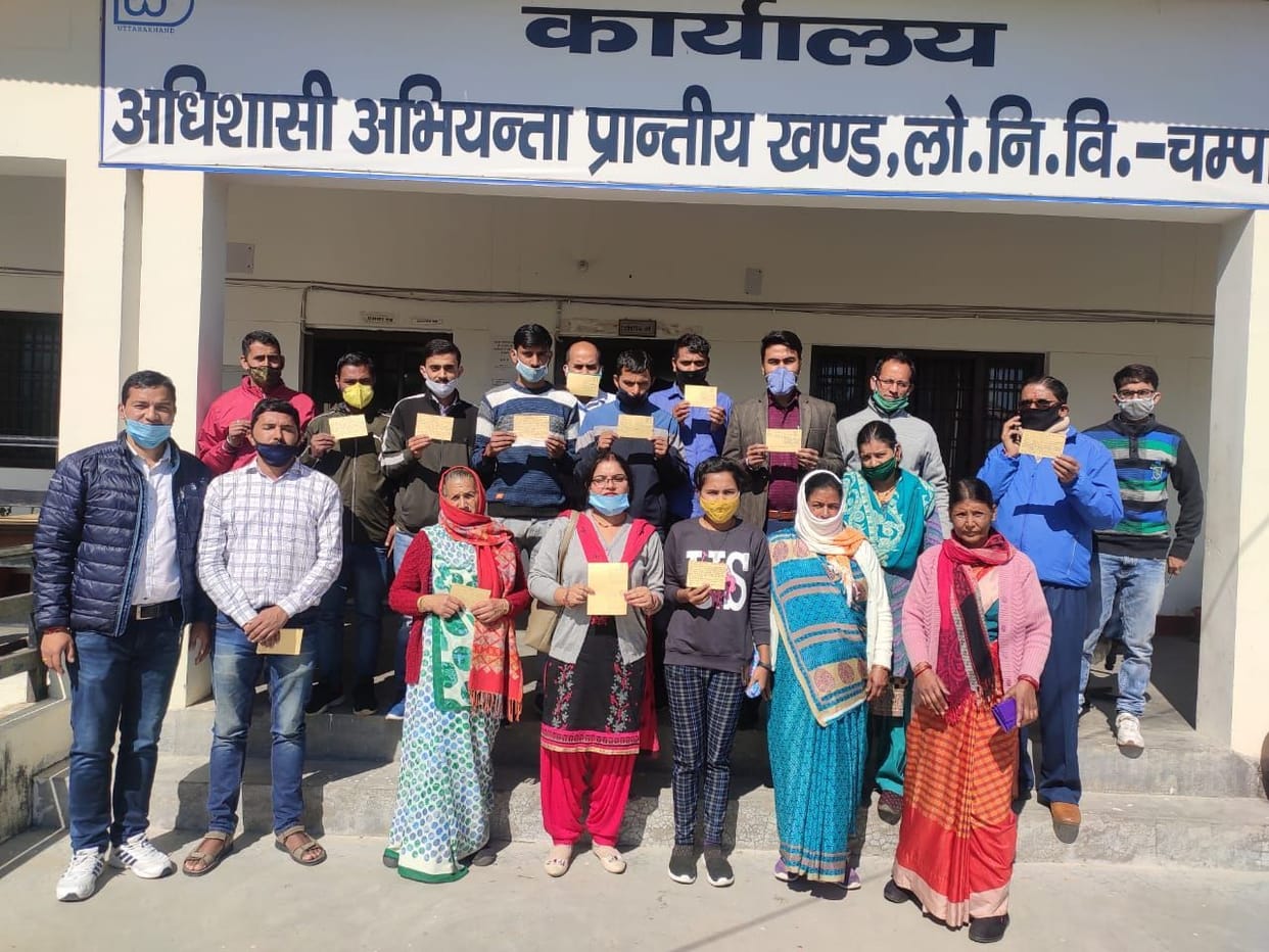 Dimand OF OPS in Champawat