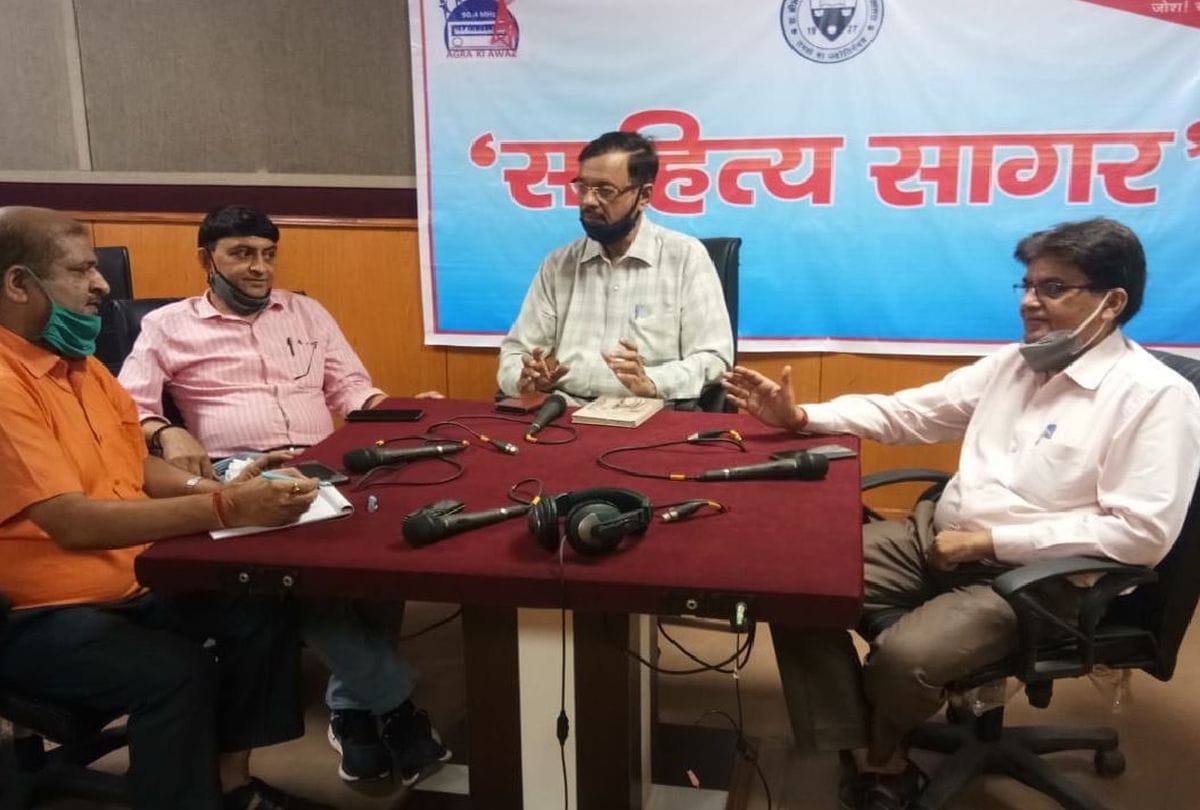 amar ujala community radio program on secret of Fatehpur Sikri