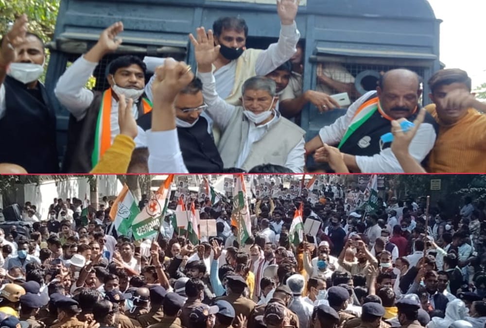 Uttarakhand Latest News: Congress Workers Protest against cm trivendra singh rawat, Social Distancing Broke, Photos