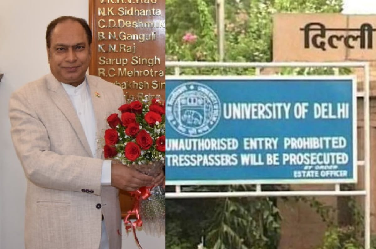 Why delhi university Vice chancellor Yogesh Tyagi suspended by government, read inside story