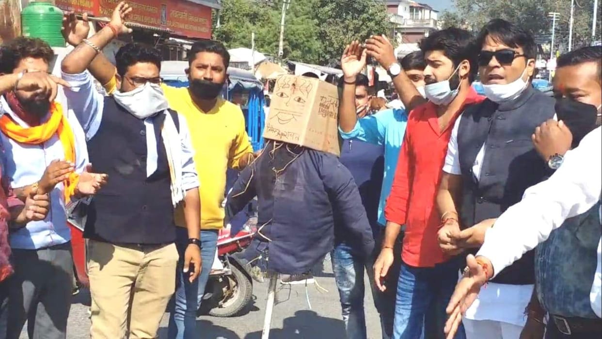Youth Congress seeks resignation from CM