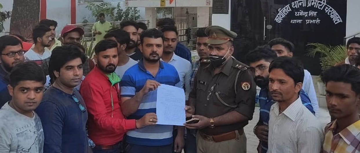 Procession taken out in Haryana against the murder of the woman