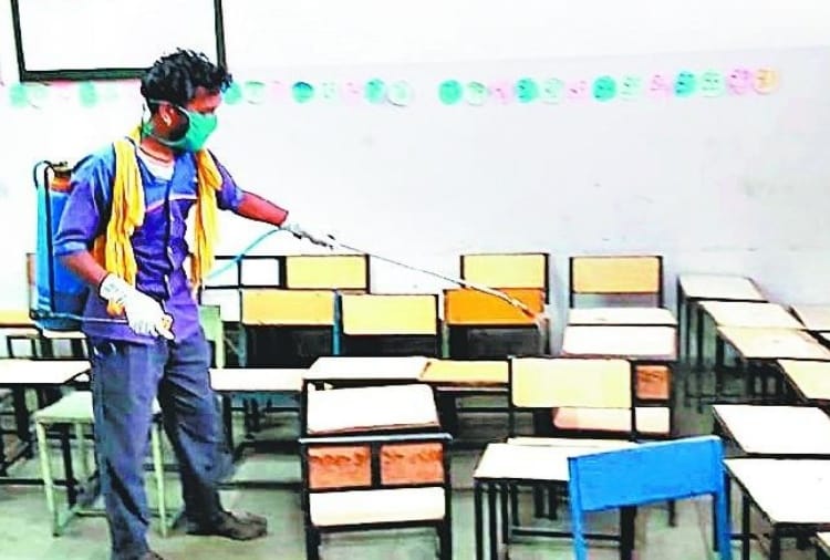 Students will come to school-college only on written permission of parents