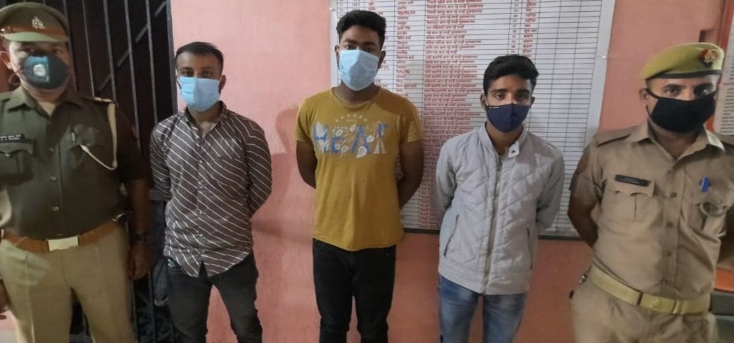 Three accused arrested for assaulting sister and brother