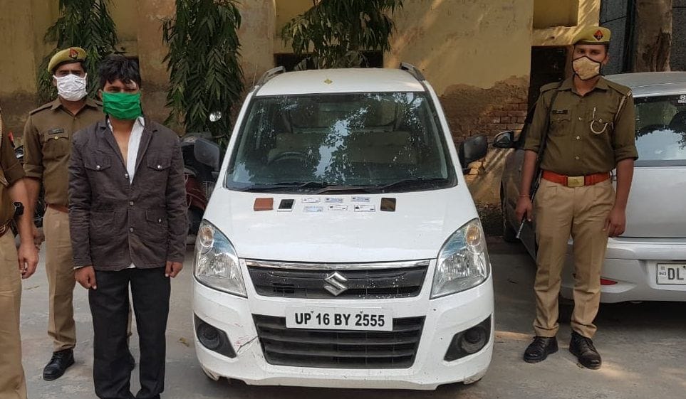 One car sold on OLX 12 times, arrested