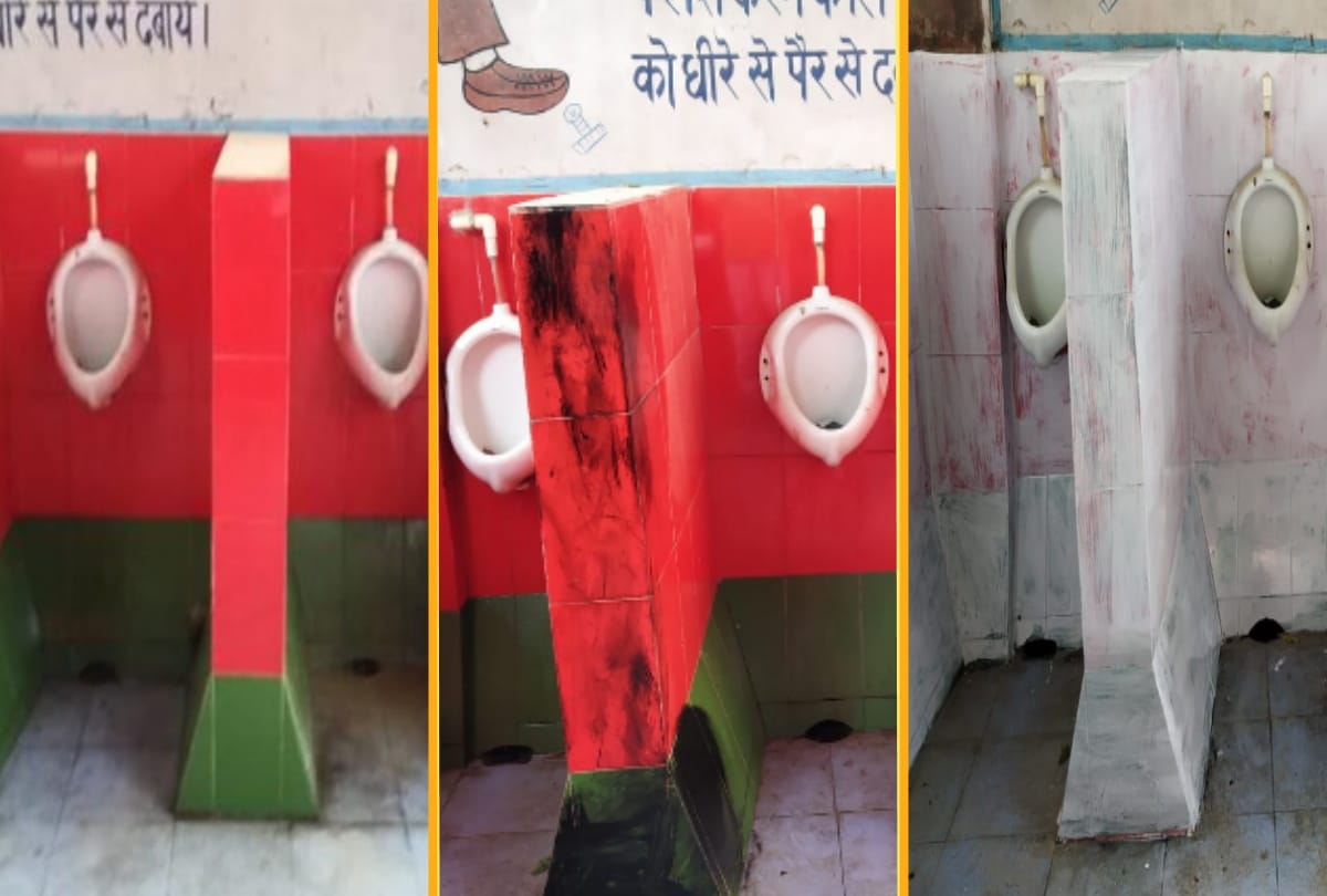 SP party objected to color of party toilets in Gorakhpur railway hospital
