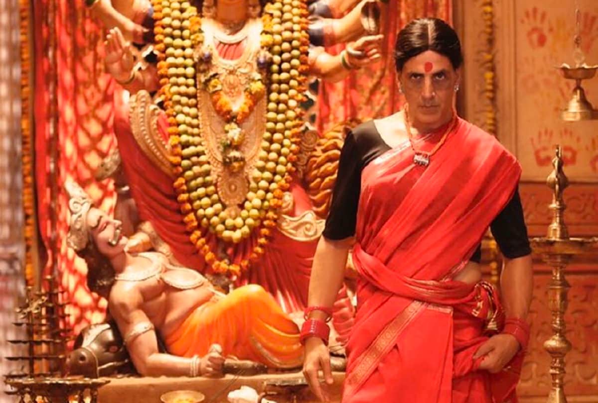 Laxmii Where to Watch Online Release Date Time Trailer all about Akshay Kumar Kiara Advani starrer
