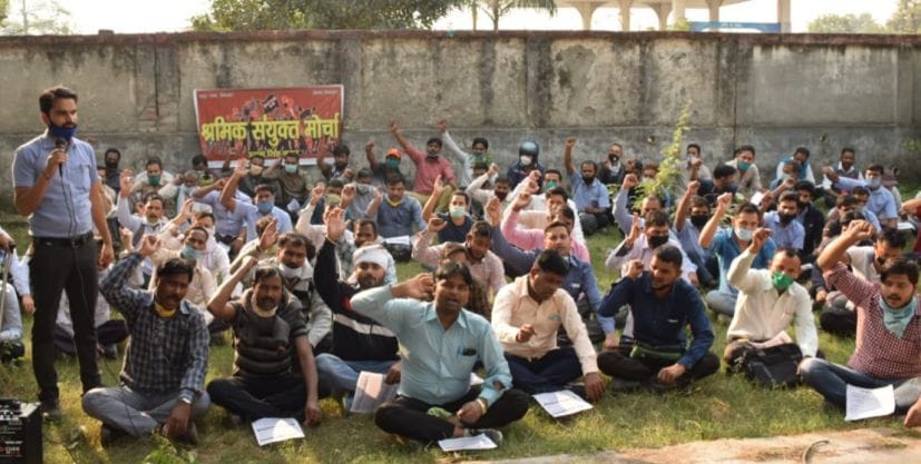 Protesting Workers