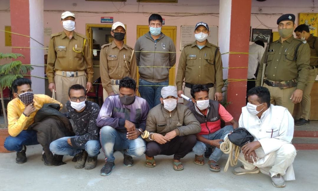 Six people caught, including former head of gambling