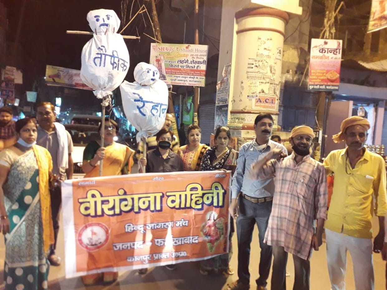 Love jihadis and terrorists hanged in Haryana in one month