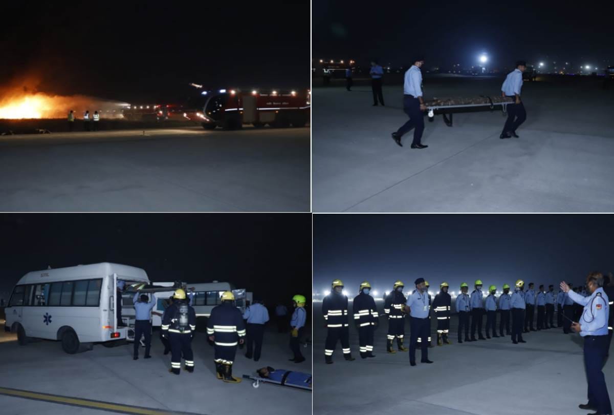 Lucknow Airport Mock Drill News: mock drill at amausi airport in lucknow