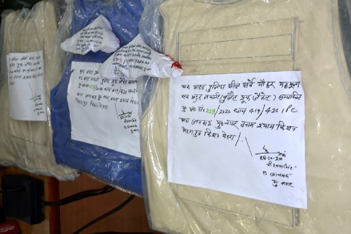 UP News: Suspended officer Sunil Chandra was smuggling illegal weapons in Muzaffarnagar