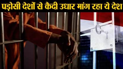Jails in netherland going to shut