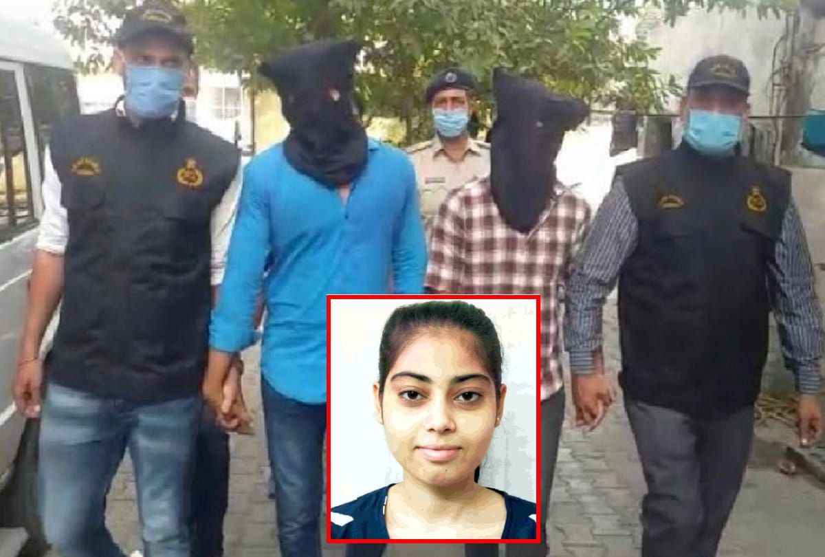 nikita tomar murder case Court convicted Tausif and Rehan could not understand