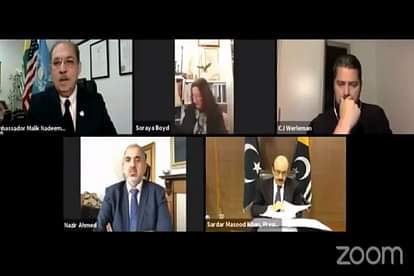 Indian Hackers played Jai Shri Ram during Pakistan's international webinar on Kashmir