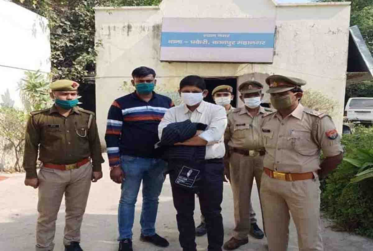 UP: Arun Mishra loses Rs 152 crore to government exchequer, considers UPSIDC to be home cultivation