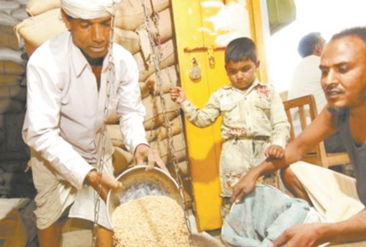 aapurti mobile app developed to inform kotedars