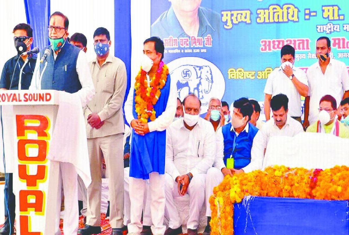 bsp leader satish mishra targets BJP in election rally in tundla