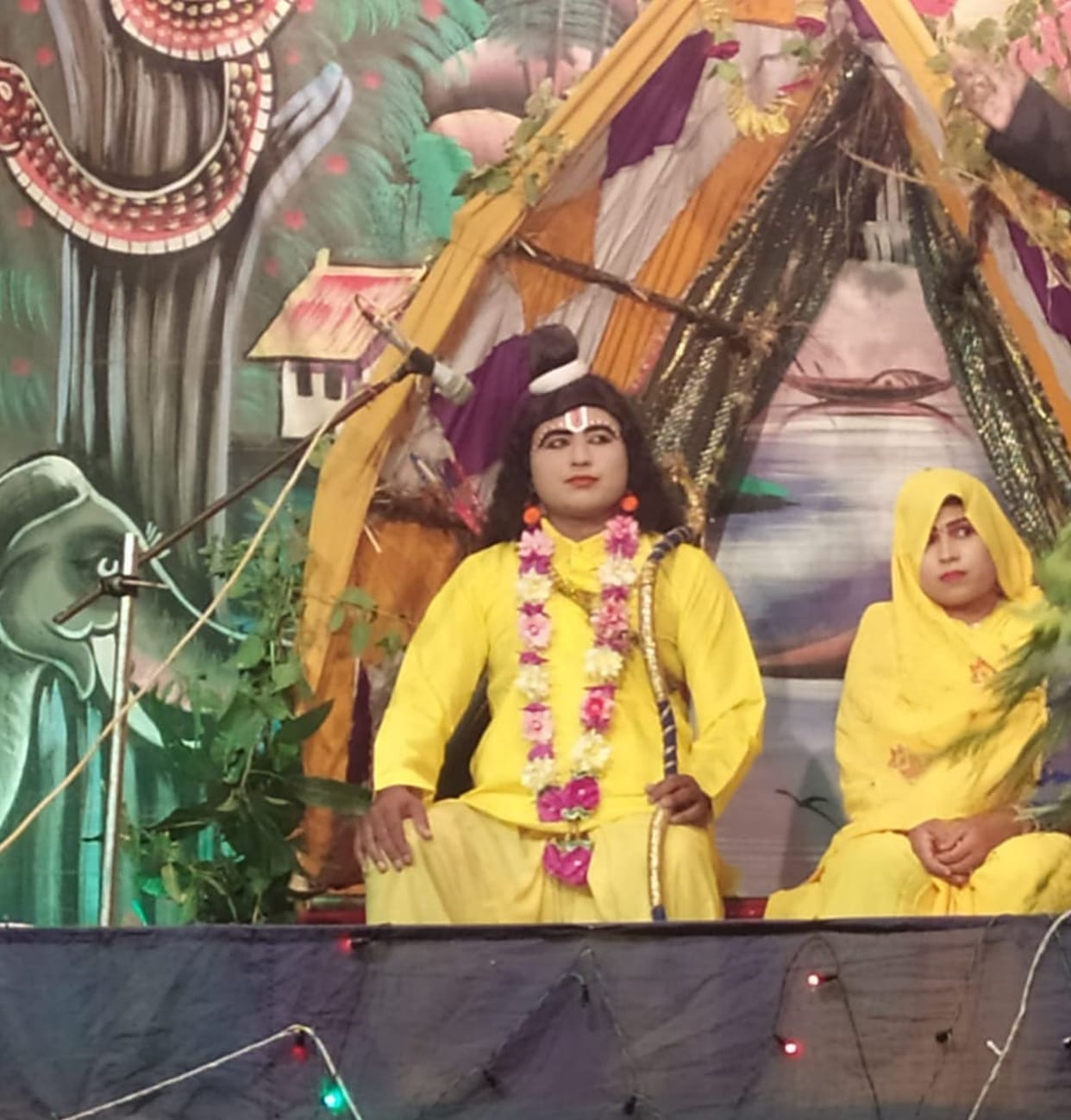 Shriram
