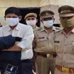 पुलिस गिरफ्त में अरुण कुमार मिश्रा (फाइल फोटो)