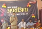 रामजानकी कन्या इंटर कालेज महादेवा में अपराजिता अभियान के तहत आयोजित विचार गोष्ठी में बोलते लालग