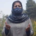 महबूबा मुफ्ती