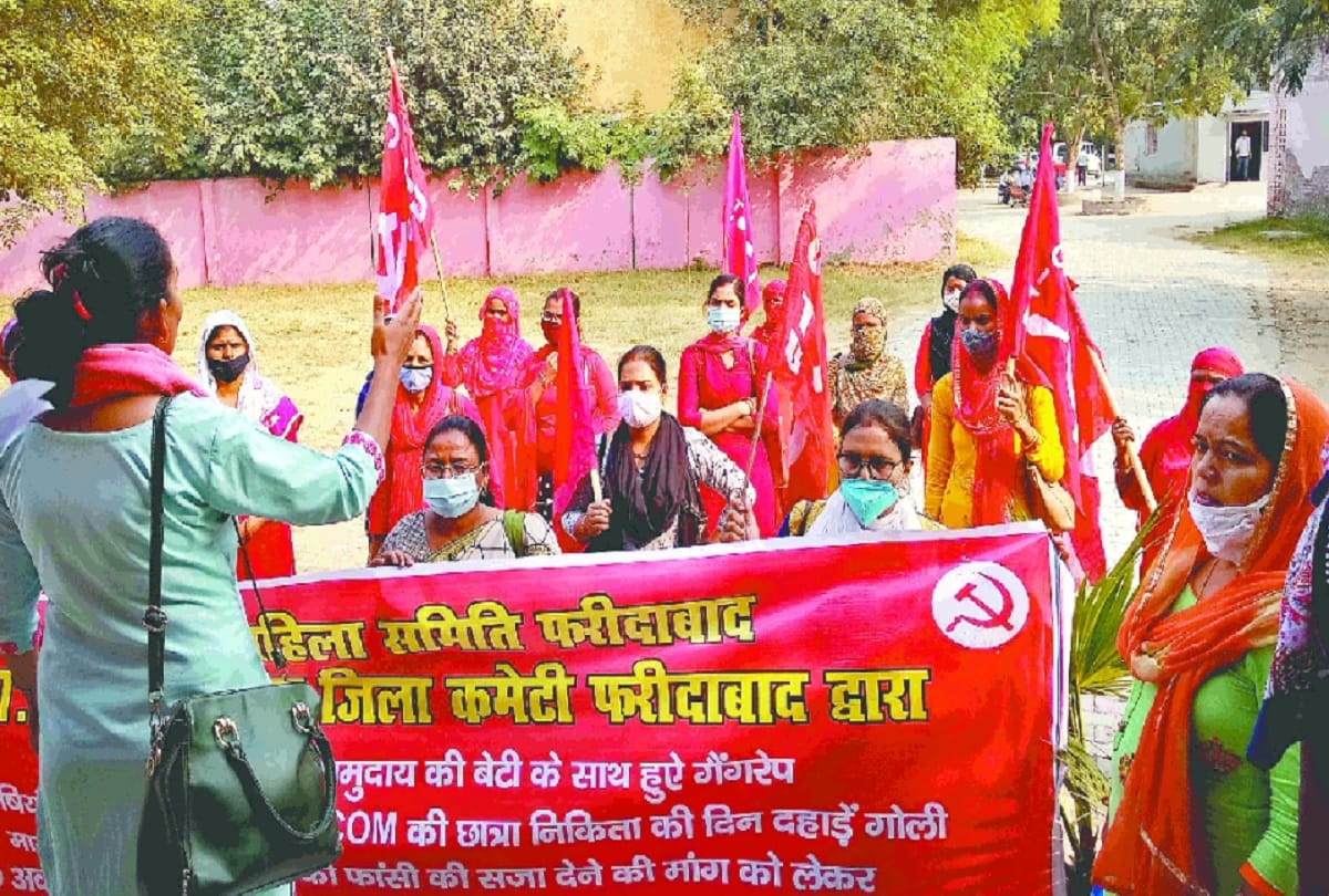 Sparkle of protest in three states, Delhi's Hinduist organization also active for nikita justice