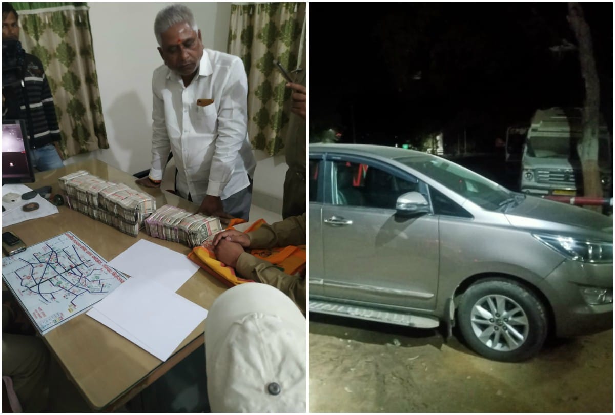 Tundla By Election: 50 Lakh Rupees Found From Innova Car In Police Checking