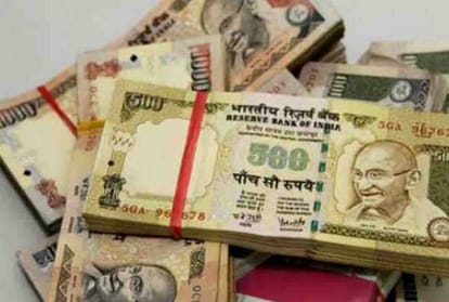 सांकेतिक तस्वीर