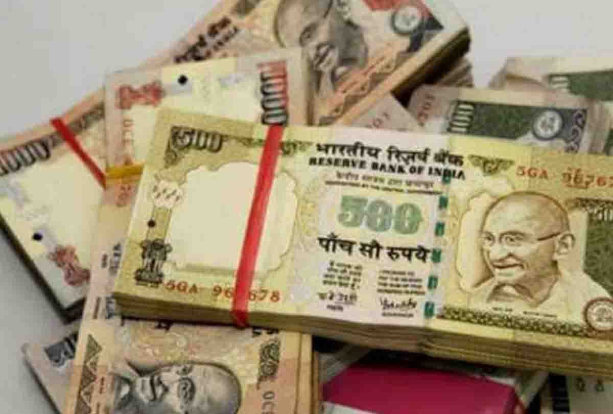 People who changed old notes left on fake bail