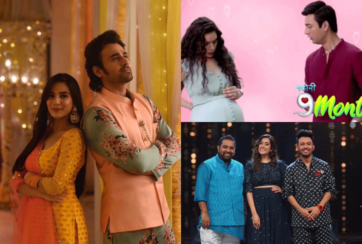 Television serials start from November Taare Zameen Par imli Molki Brahmarakshas 2 Story 9 Months Ki