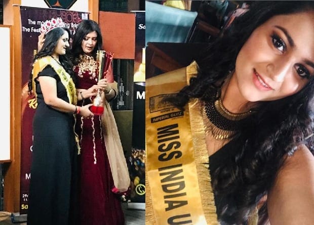 Mau's Vaishnavi became Miss India Universe, held in Ludhiana, Punjab