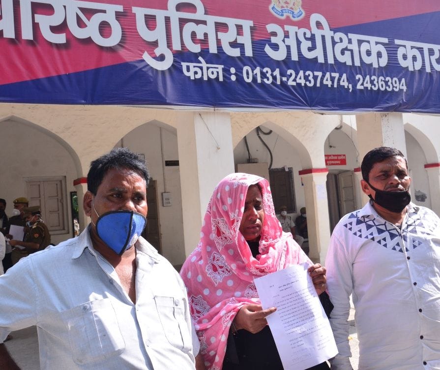 Three of Jansath's brothers taken hostage in Pune