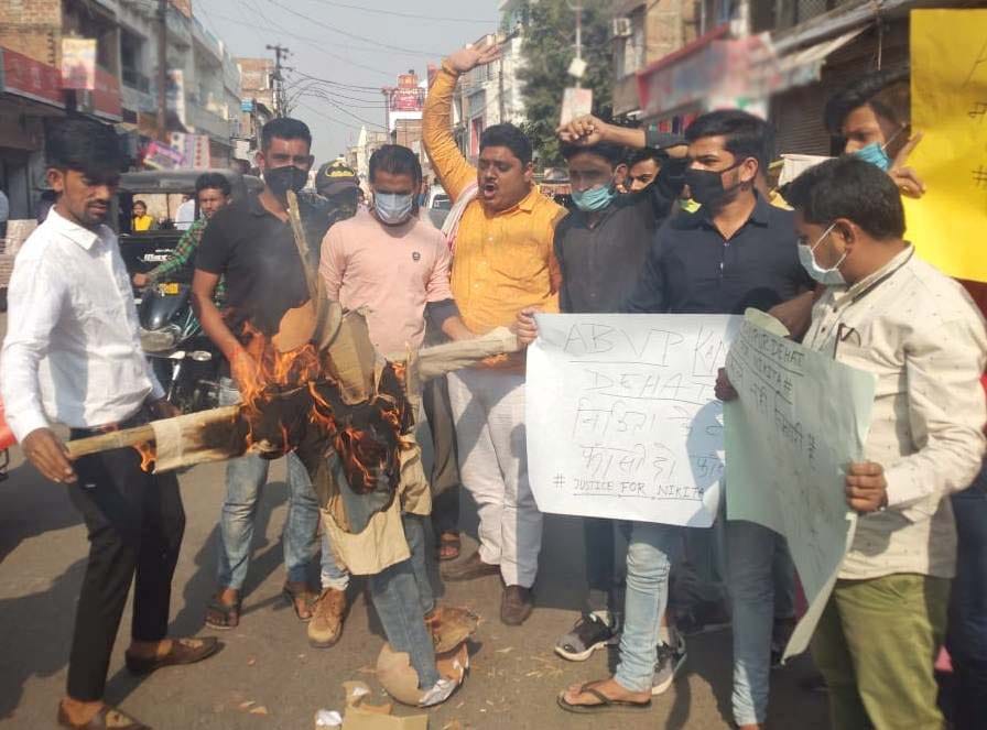 abvp