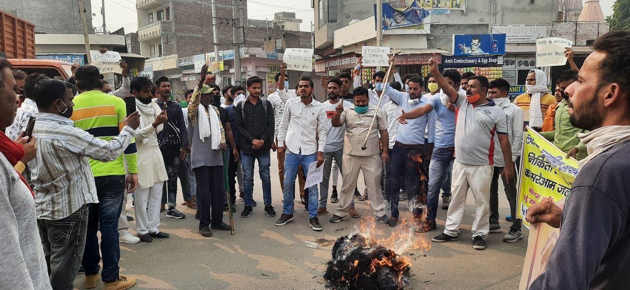 Demand to hang the killers of the girl student