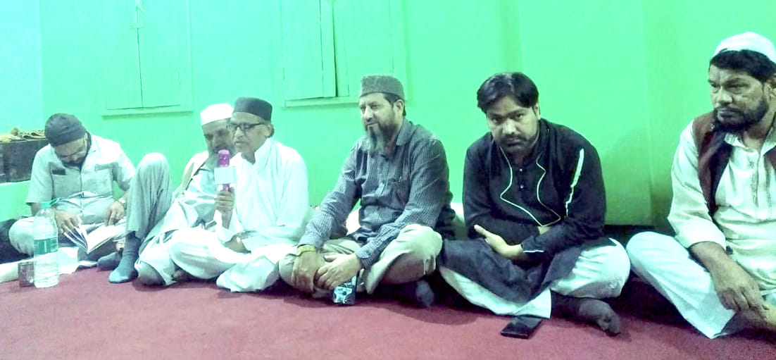 ... Allah call me you too