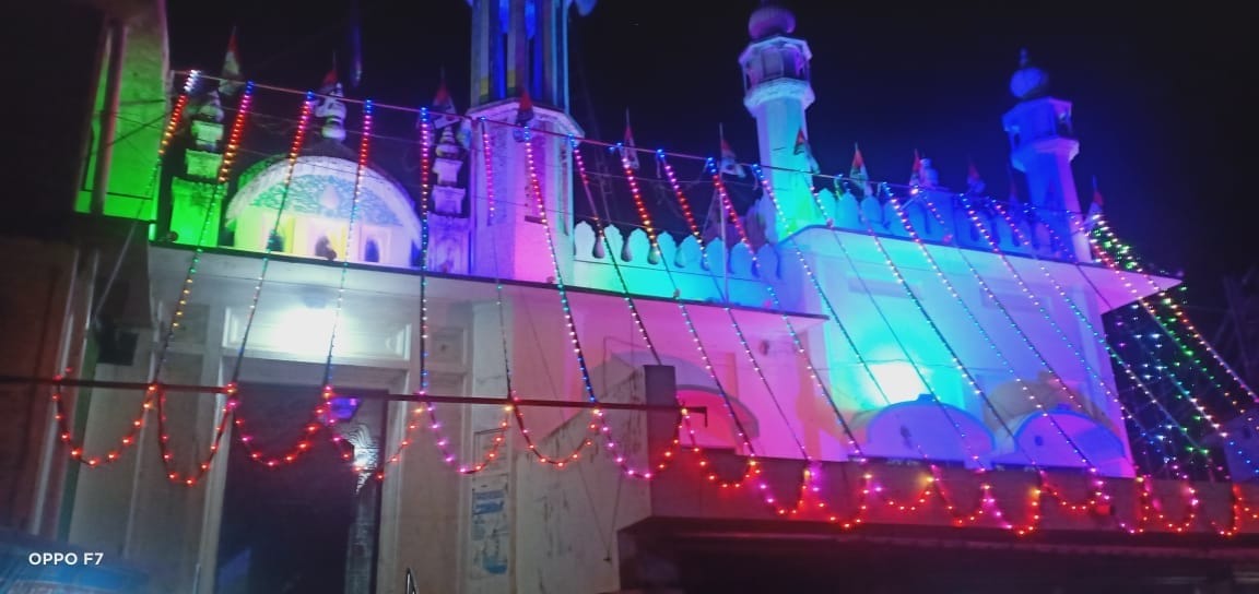 id miladunnabi