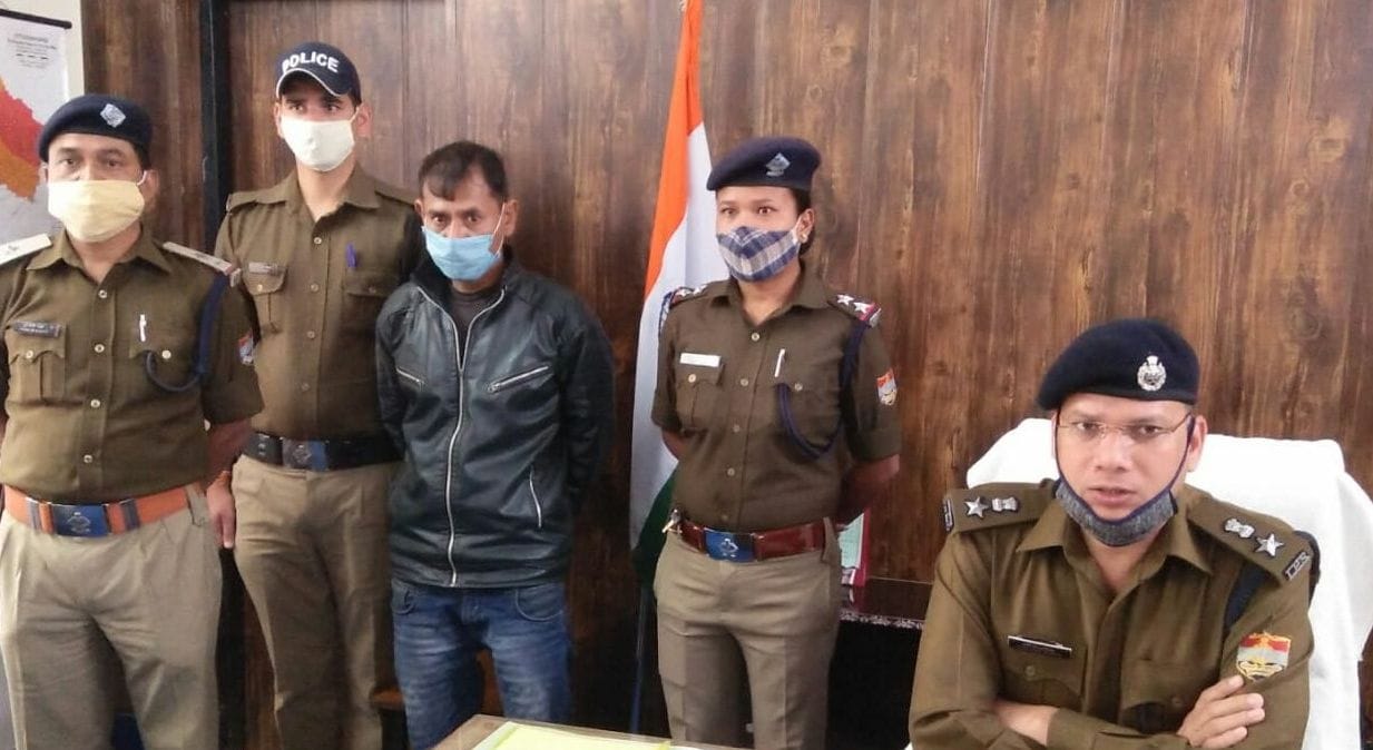 Spoiled by real sisters, arrested the person who committed indecency