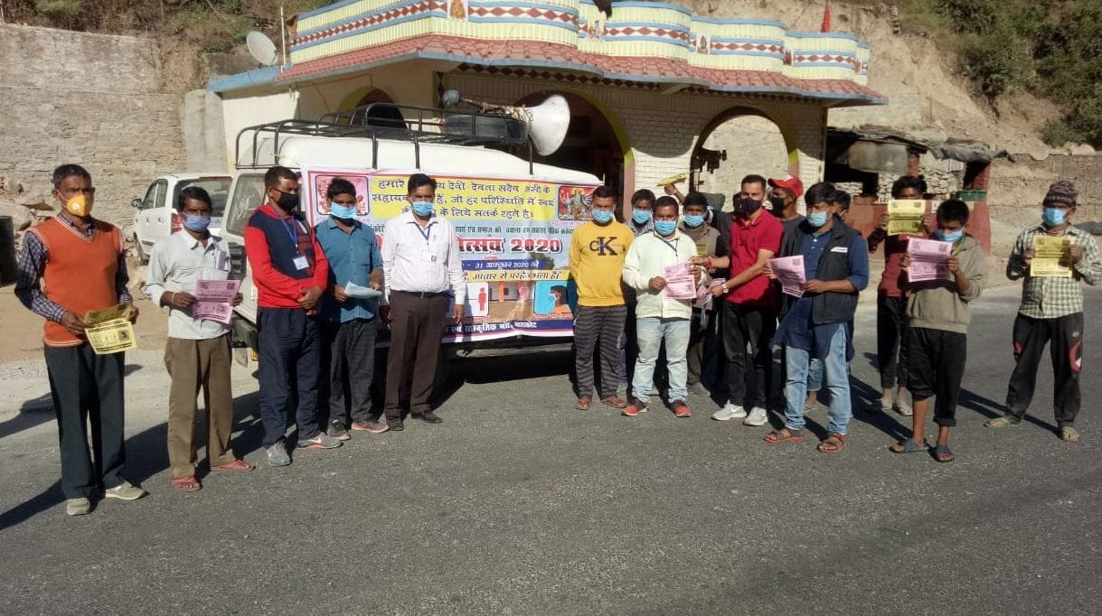 Ladidhura Festival: Awareness campaign launched in various villages
