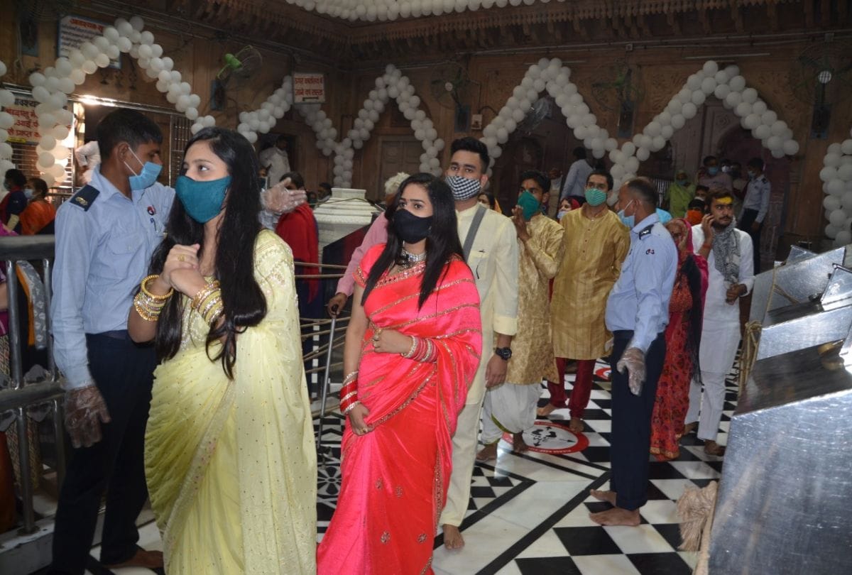 Sharad Purnima 2020 Worship At Banke Bihari Temple Vrindavan