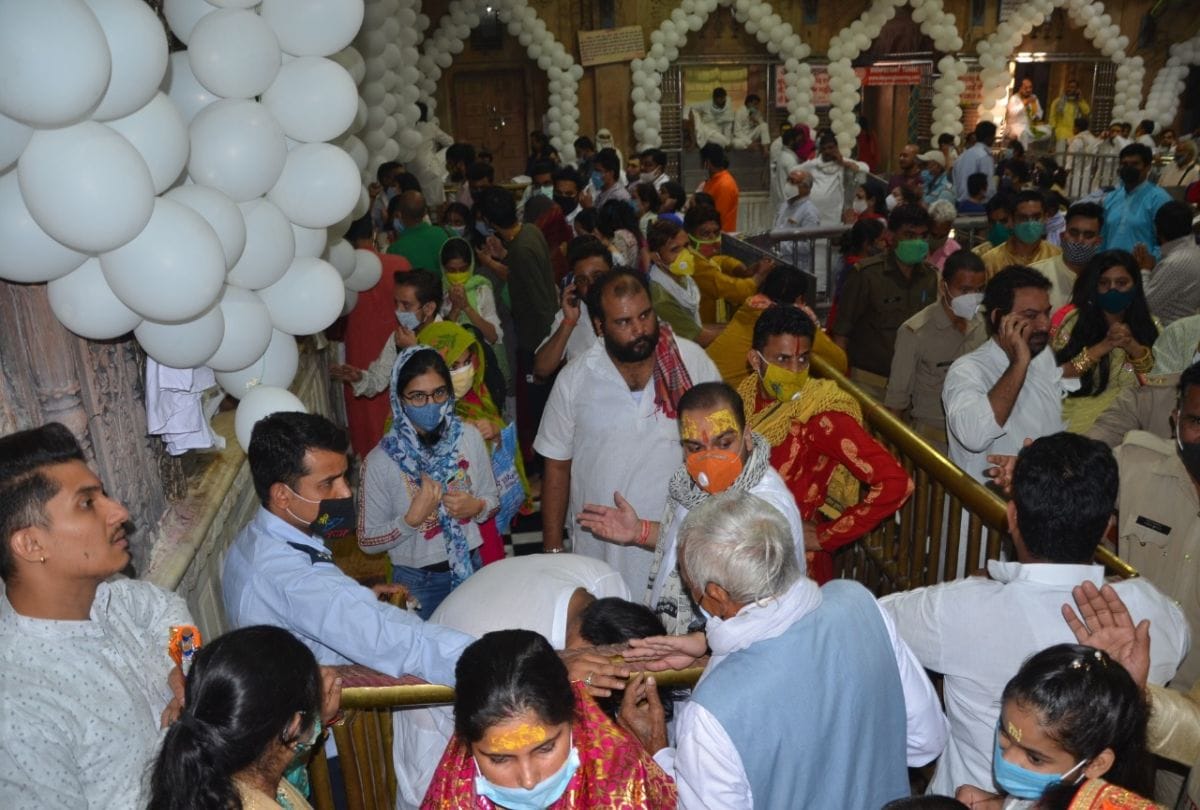 Sharad Purnima 2020 Worship At Banke Bihari Temple Vrindavan