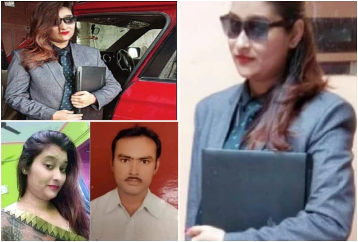 Bareilly Murder News bareilly teacher murder case Husband gave money to buy car, wife gave all amount in contract of murder